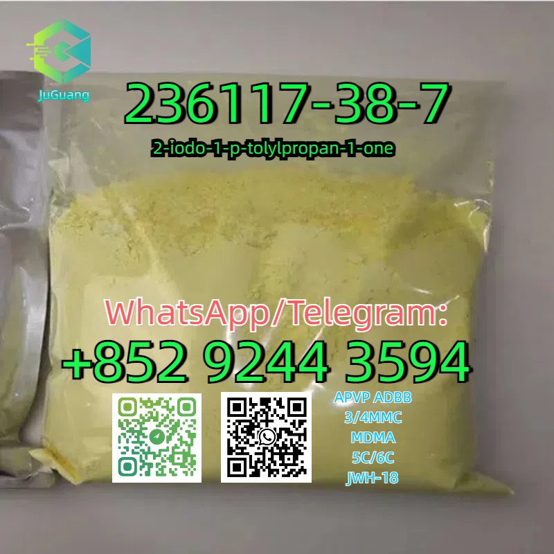 CAS:236117-38-7  2-iodo-1-p-tolylpropan-1-oneCAS:236117-38-7  2-iodo-1-p-tolylpropan-1-one